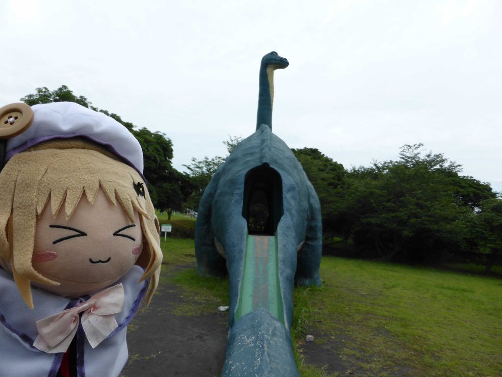 227 – July 5, (8) Kagoshima – Sakurajima – Sakurajima Nature Dinosaur ...